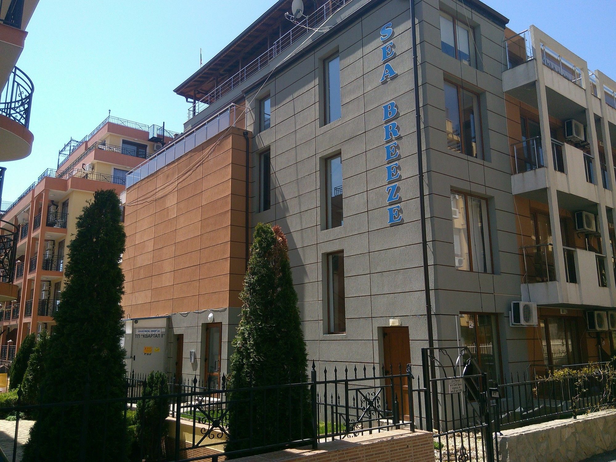 Appartamento Sea Breeze Sveti Vlas Esterno foto